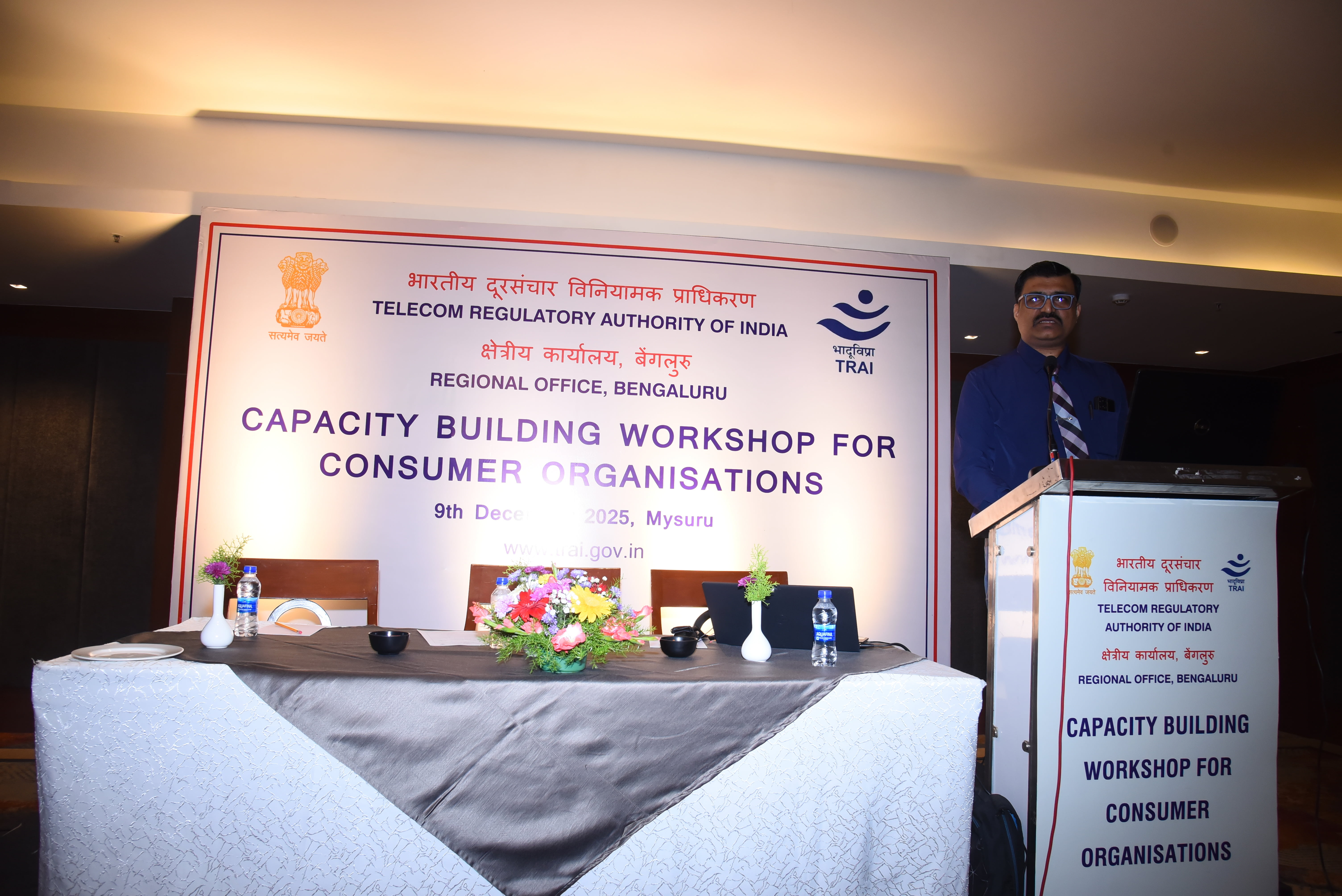 Regional Workshop on Capacity Building of Consumer Organisations (COs) by RO Bengaluru 