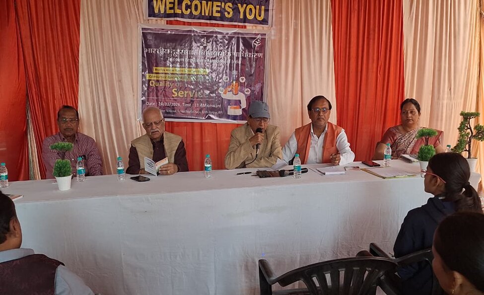 Consumer Awareness Programm at Hapur (UP) by BMKS Noida