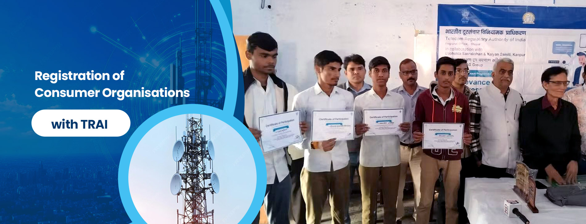 Registration of Consumer Organizations