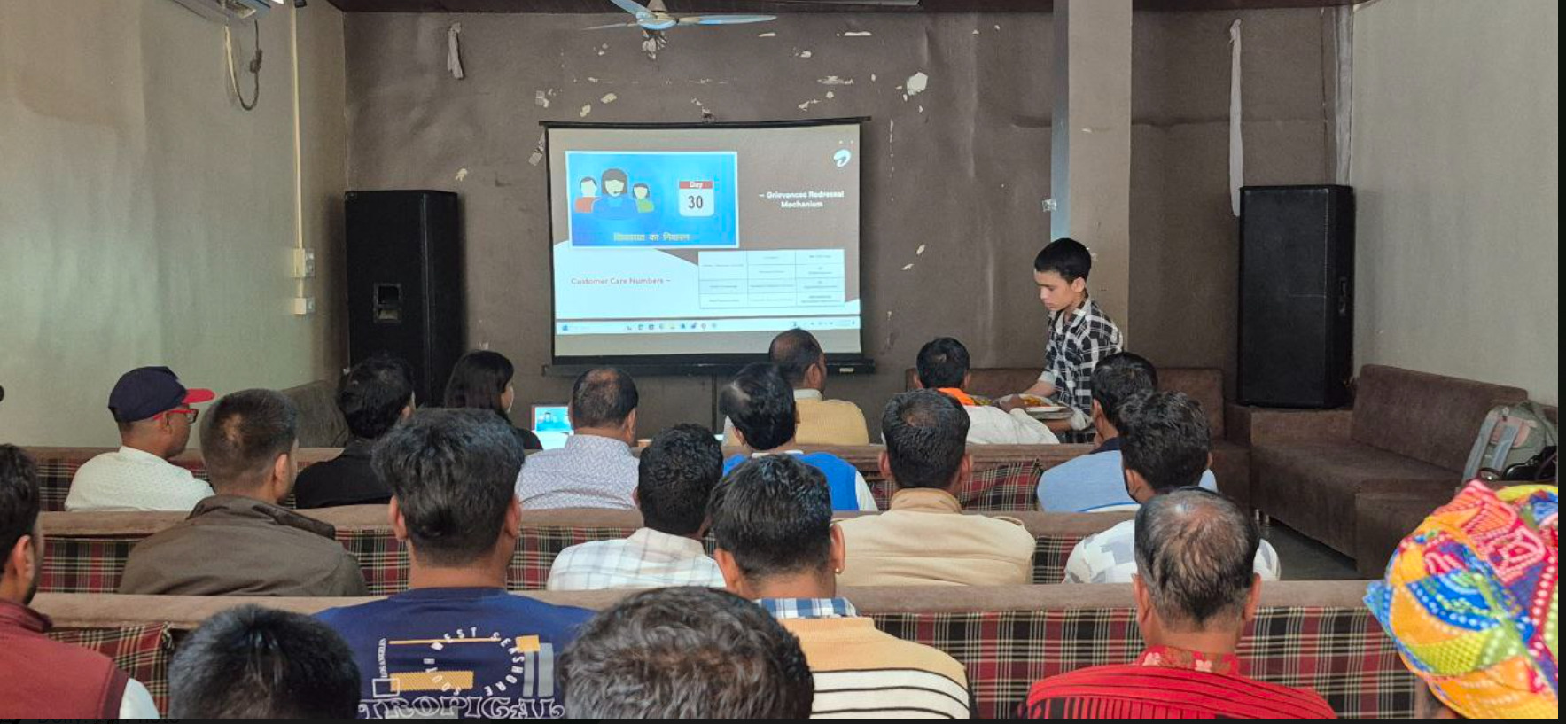 Consumer Education Programme organised at Agar Malwa (MP) by Bharti Airtel Ltd.