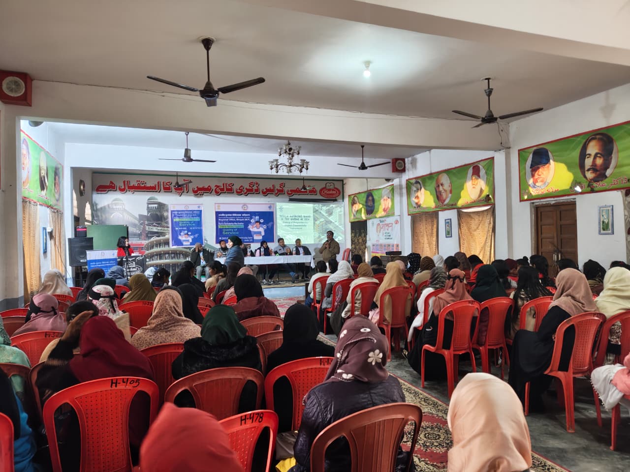 Consumer Awareness Programm at Amroha (UP) by Rastriya Samuddeshiya Vikas Sansthan