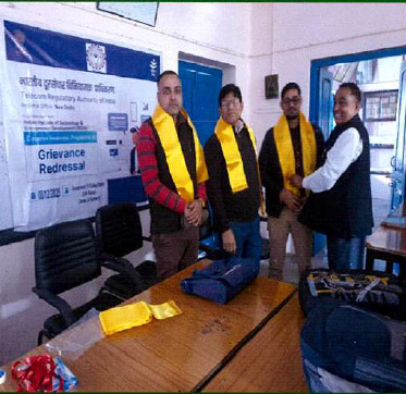 आई.आई.टी.ई.डी. द्वारा राजौरी (जम्मू और कश्मीर) में उपभोक्ता जागरूकता कार्यक्रम