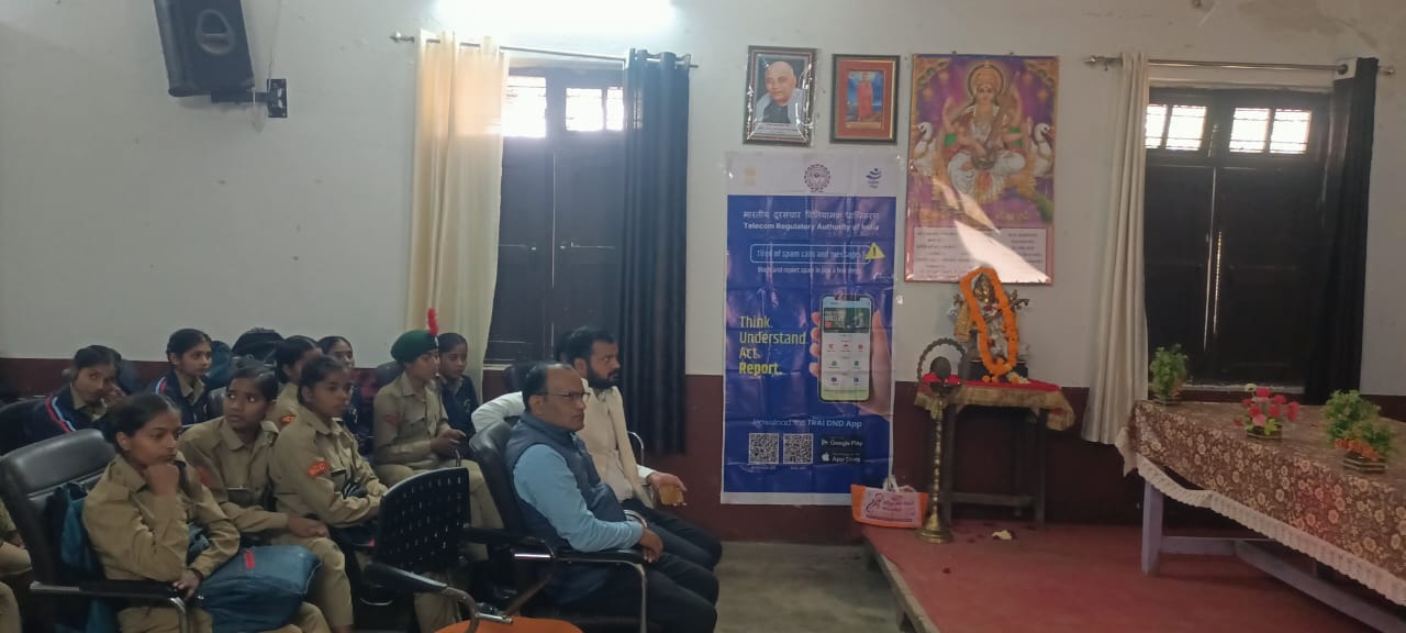 Consumer Awareness Programm at Ambedkar Nagar(Uttar Pradesh) by IITED