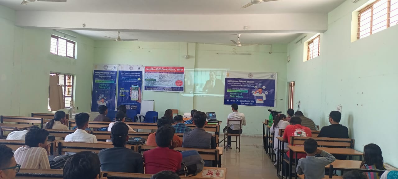 Consumer Awareness Programm at Datia (MP) by IITED