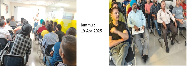 रिलायंस जियो इन्फोकॉम लिमिटेड द्वारा जम्मू (जम्मू और कश्मीर) में उपभोक्ता शिक्षा कार्यशाला