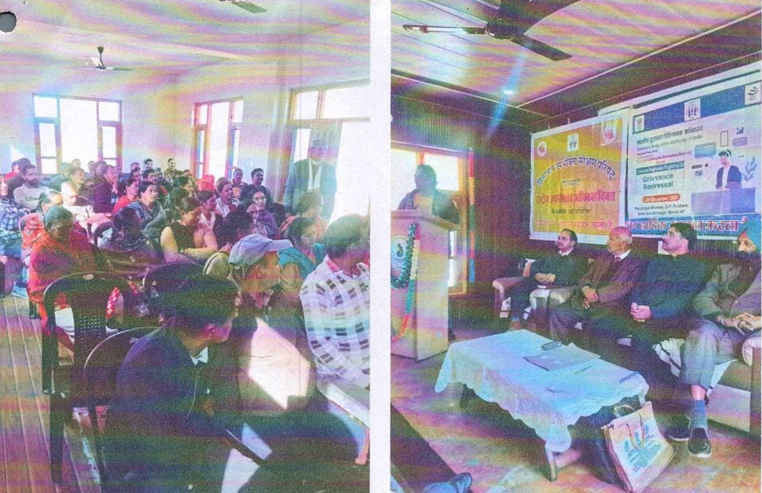 Consumer Awareness Programm at Mandi (HP) by Himachal Upbhokta Sanrakchan Parishad Shimla