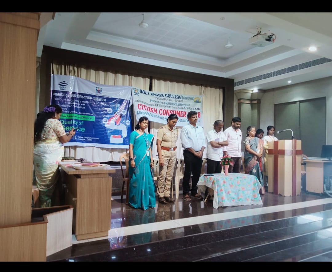 Consumer Awareness Programme at Tiruchirappalli by T N Consumer Federation