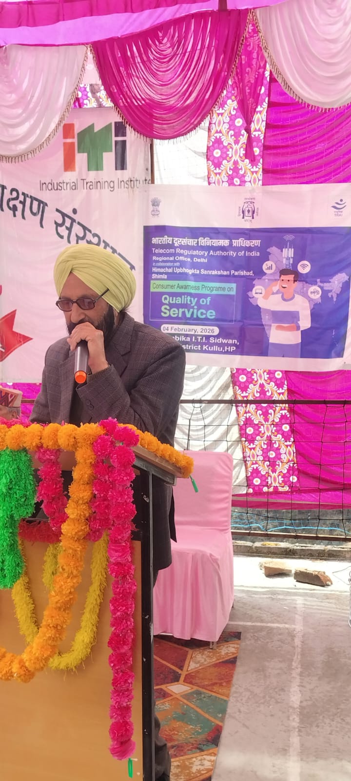 हिमाचल उपभोक्ता संरक्षण परिषद शिमला द्वारा कुल्लू (हिमाचल प्रदेश) में उपभोक्ता जागरूकता कार्यक्रम