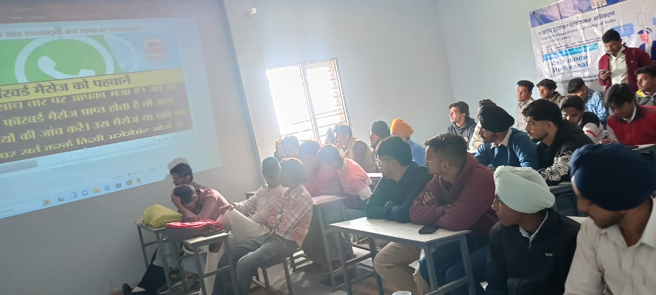Consumer Awareness Programm at Mansa (Punjab) by IITED