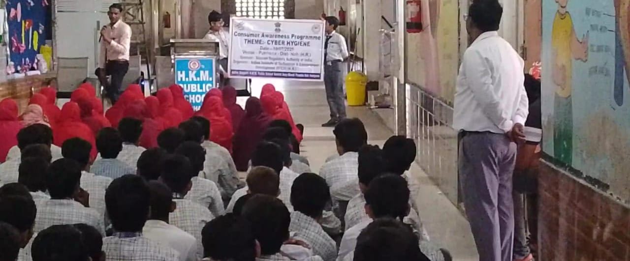 Consumer Awareness Programm at Nuh (Haryana) by IITED, Panipat Haryana