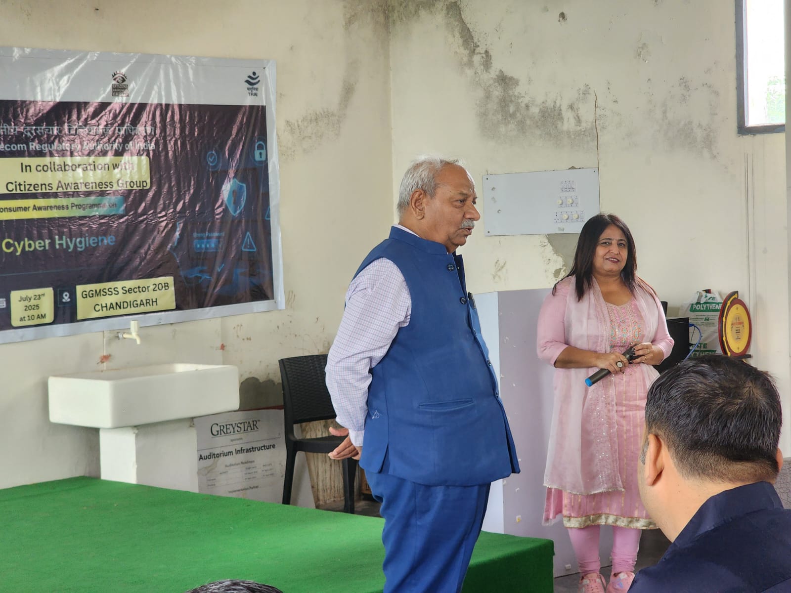 Consumer Awareness Programm at Chandigarh by Citizens Awareness Group