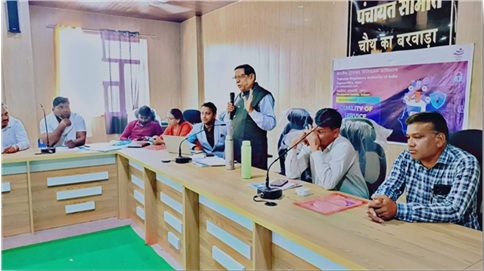 Consumer Awareness Program at Sawai Madhopur (Rajasthan) by Navjeevan Society