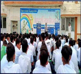 Consumer Awareness Programm at Nagaur (Rajasthan) by PMRY Club