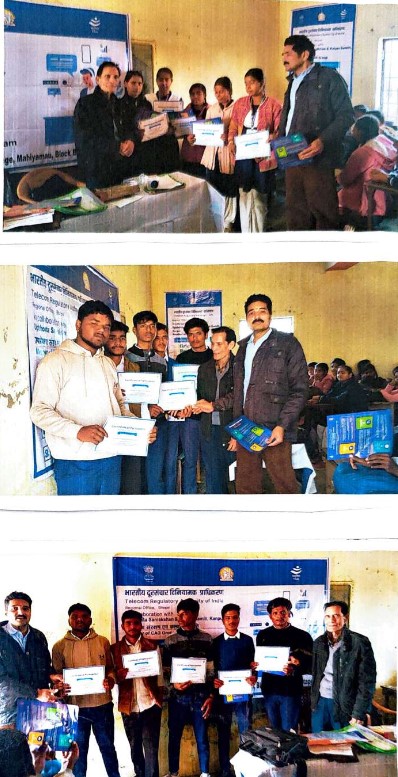 Consumer Awareness Programm at Pratapgarh (UP) by Upbhokta Sanrakshan & Kalyan samiti