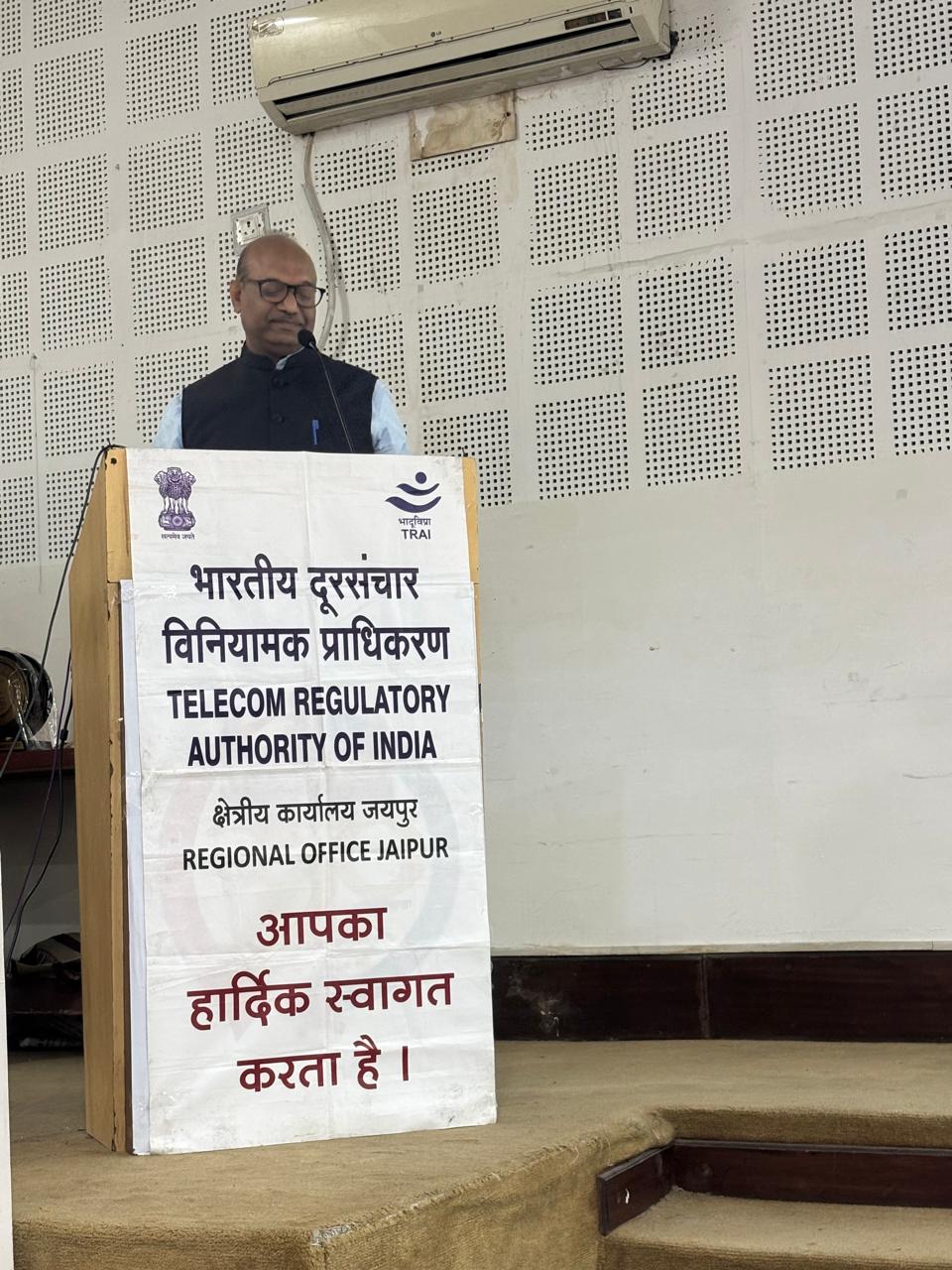 Consumer Outreach Programme at Mohali (Punjab) by TRAI Regional Office, Jaipur