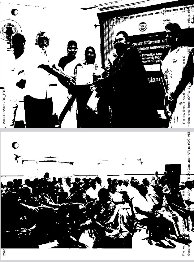 Consumer Awareness Programm at Annasalai (Tamil Nadu) by Women Consumer Protection Association
