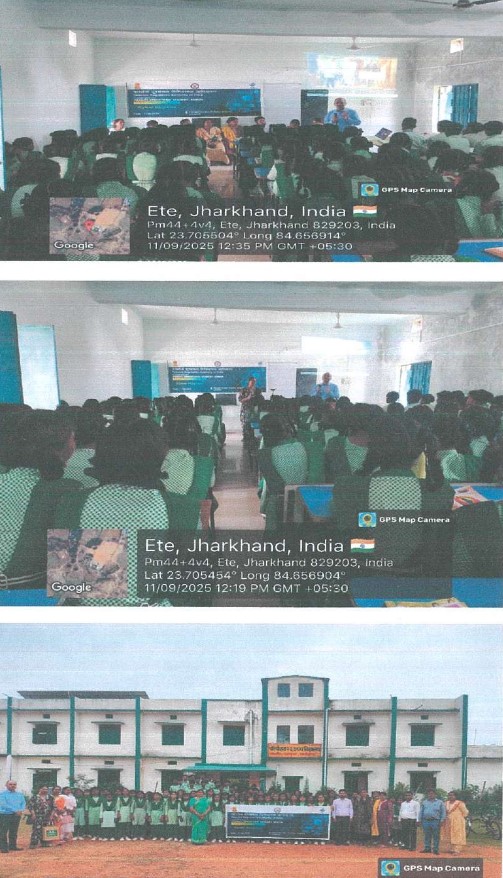 Consumer Awareness Program at Latehar (Jharkhand) by Pragati Educational Academy, Jharkhand