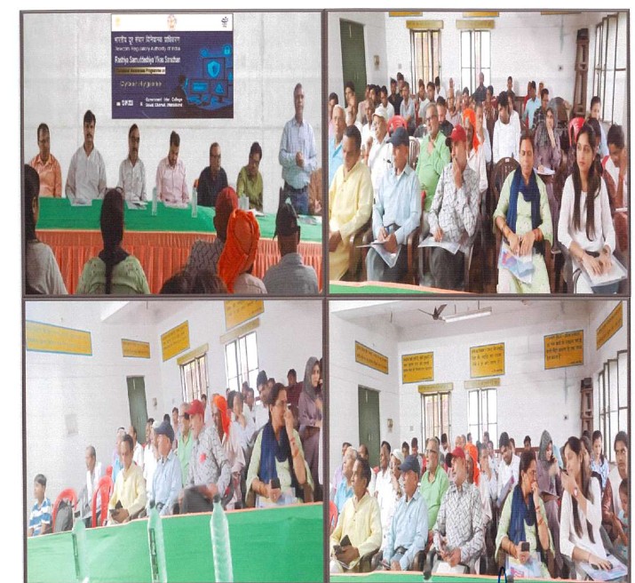 Consumer Awareness Programm at Chamoli (Uttarakhand) by Rastriya Samuddeshya Vikas Sansthan