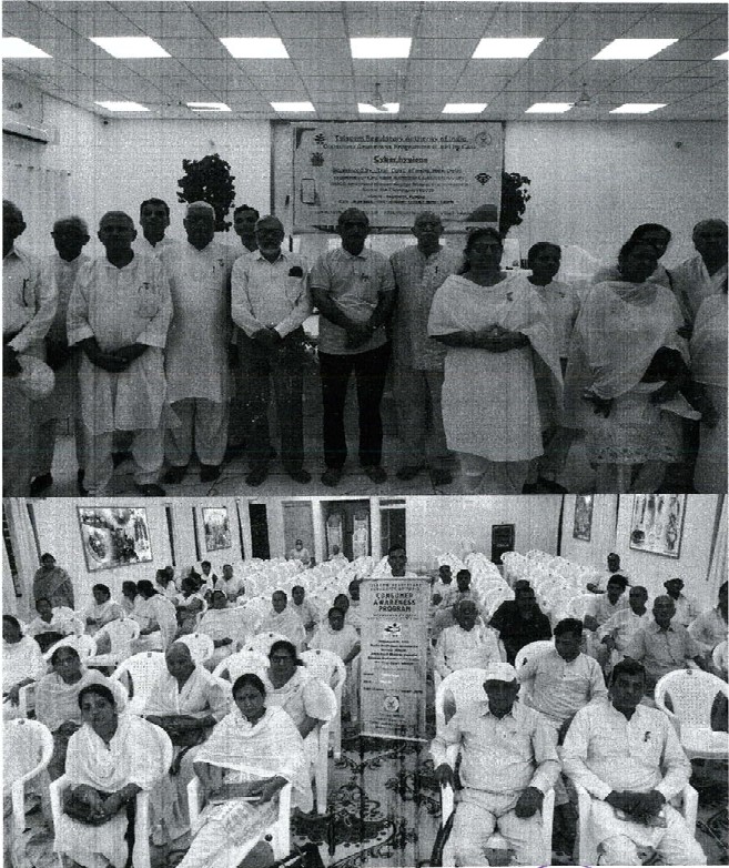 Consumer Awareness Programm at Faridkot (Punjab) by Radio Madhuban Community Society, Chandigarh