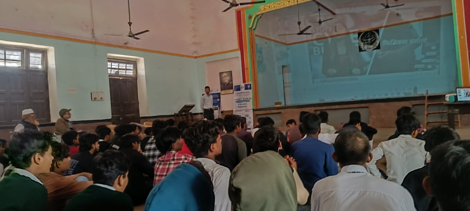 Consumer Awareness Programm at Basti (Uttar Pradesh) by PMRY Club