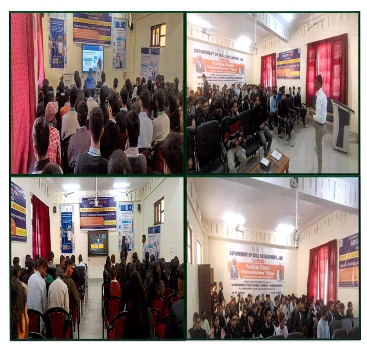 Consumer Awareness Programm at Ramban (J&K) by IITED