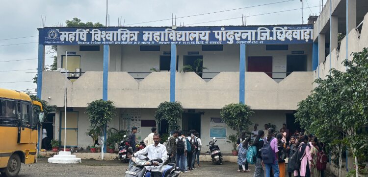 Consumer Education Programme organised at Pandhurna, Madhya Pradesh by Vodafone Idea Ltd