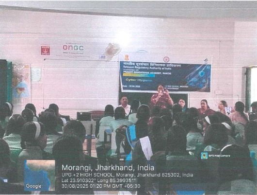 Consumer Awareness Programm at Hazaribagh (Jharkhand) by Pragati Educational Academy, Jharkhand