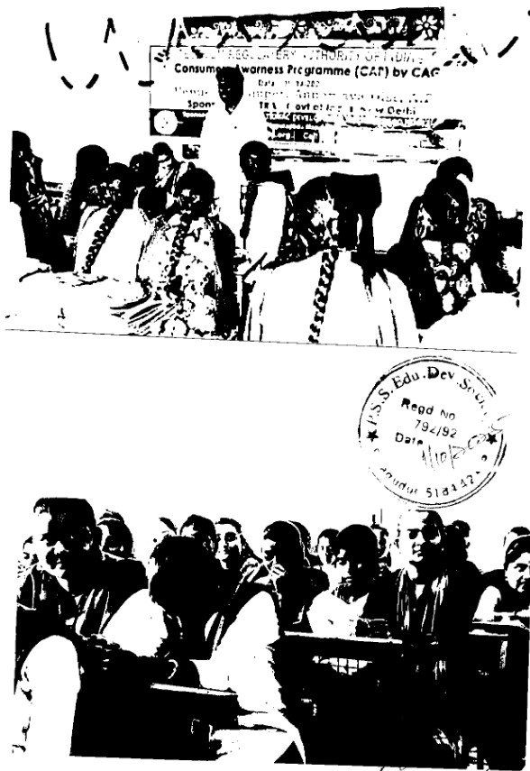 Consumer Awareness Program at Annamaiah(Andhra Pradesh) by P.S.S. Educational Development Society