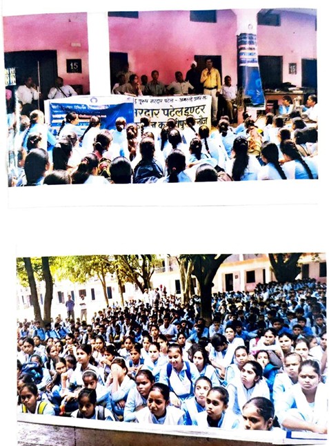 Consumer Awareness Programm at Kannauj (UP) by Rural Consumer's Federation