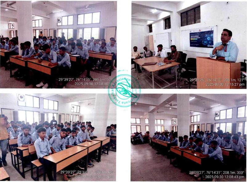 Consumer Awareness Program at Kaithal(Haryana) by Haryana Technical Association