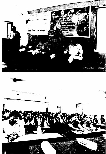 Consumer Awareness Programm at Angul (Odisha) by VIKASH