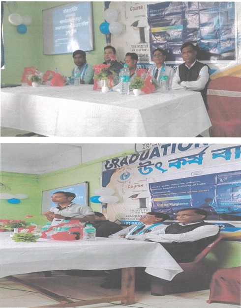 Consumer Awareness Programm at Hoogly (West Bengal) by IRRWS