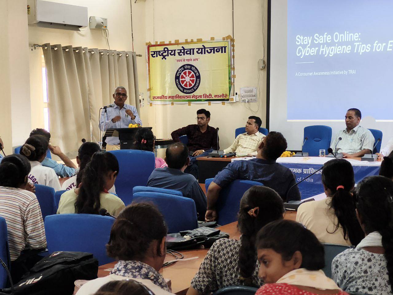 Consumer Awareness Programm at Nagaur (Rajasthan) by Upbhokta Sanrakshsn Samiti