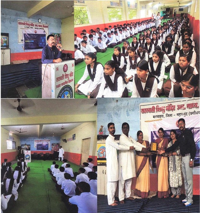 Consumer Awareness Programm at Mahasamund (Chhattisgarh) by Upbhokta Surksha Avam Shiksha Foundation, Raipur