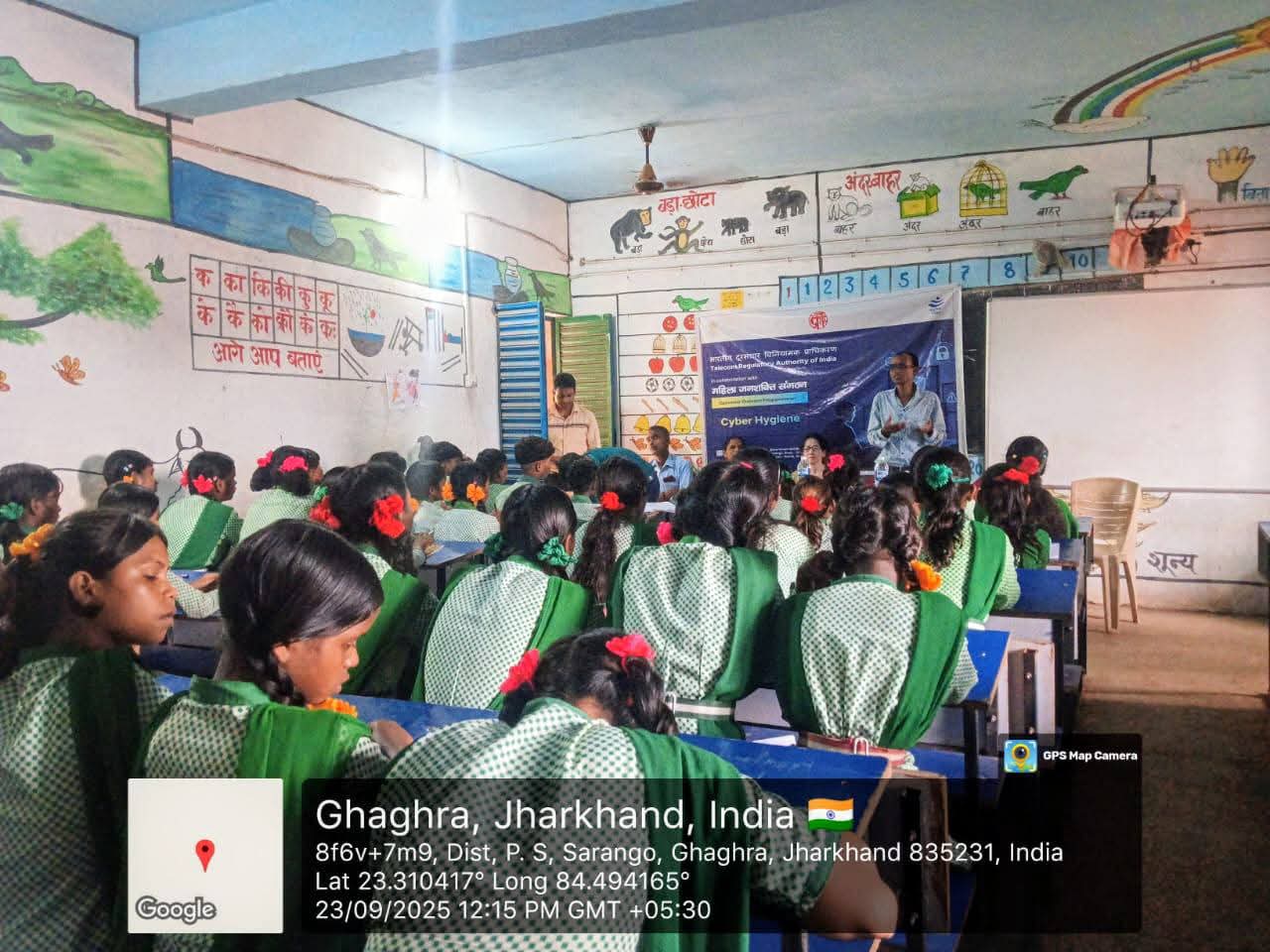 Consumer Awareness Programm at Gumla (Jharkhand) by Mahila Janshakti Sangathan