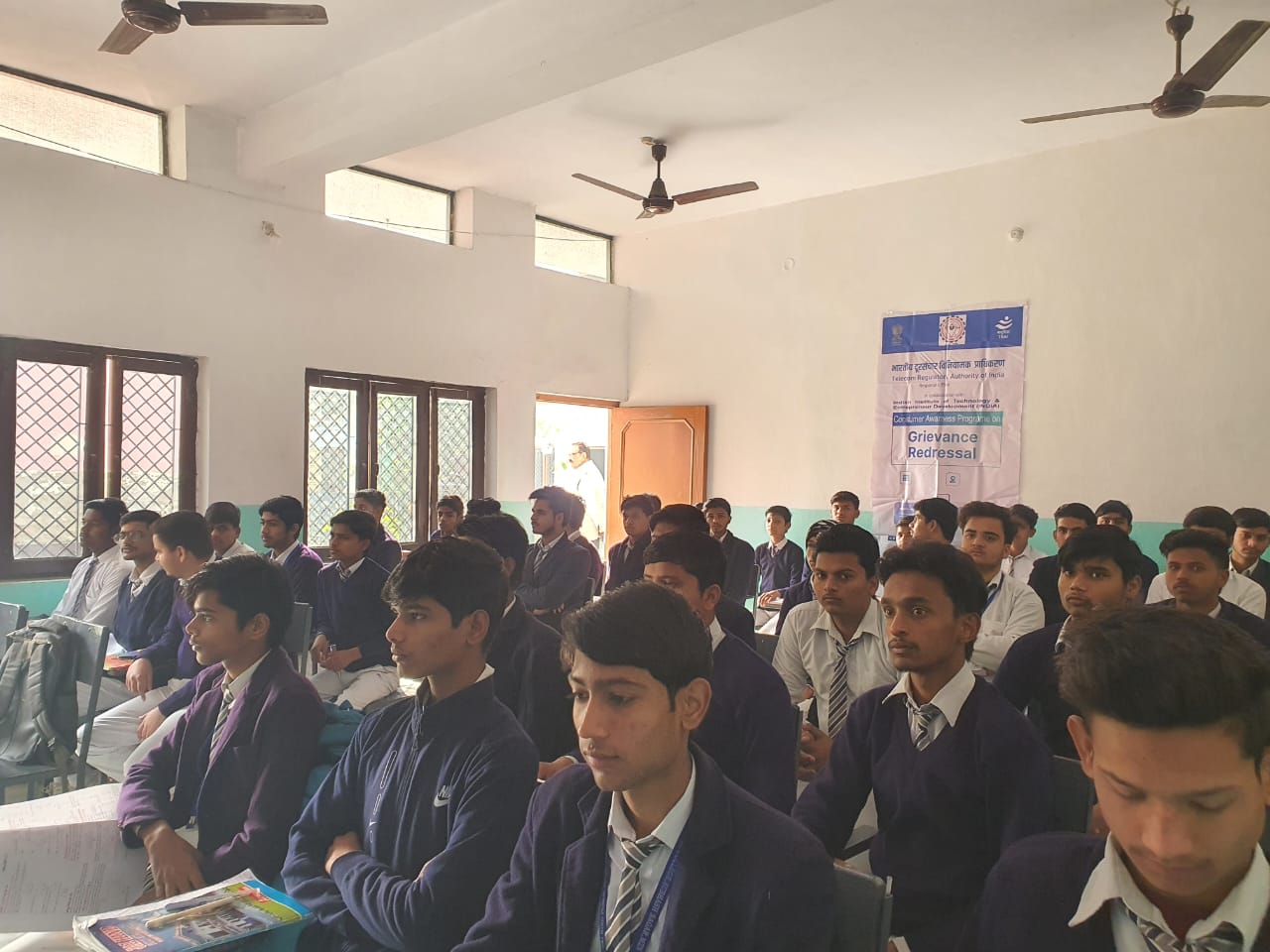 Consumer Awareness Program at Siwan(Bihar) by IITED Bihar