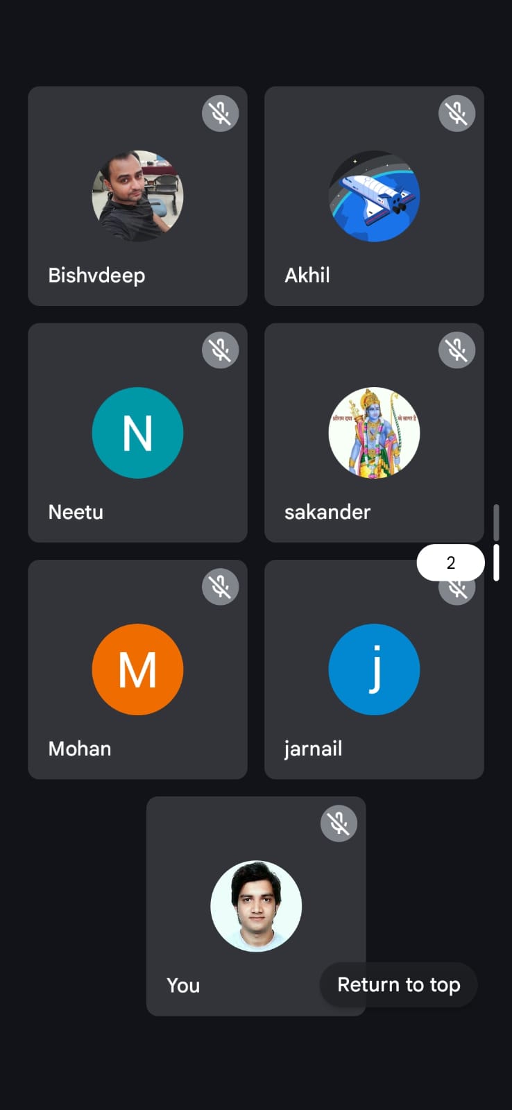 Consumer Education Workshop at Reasi, Jammu and Kashmir by BSNL