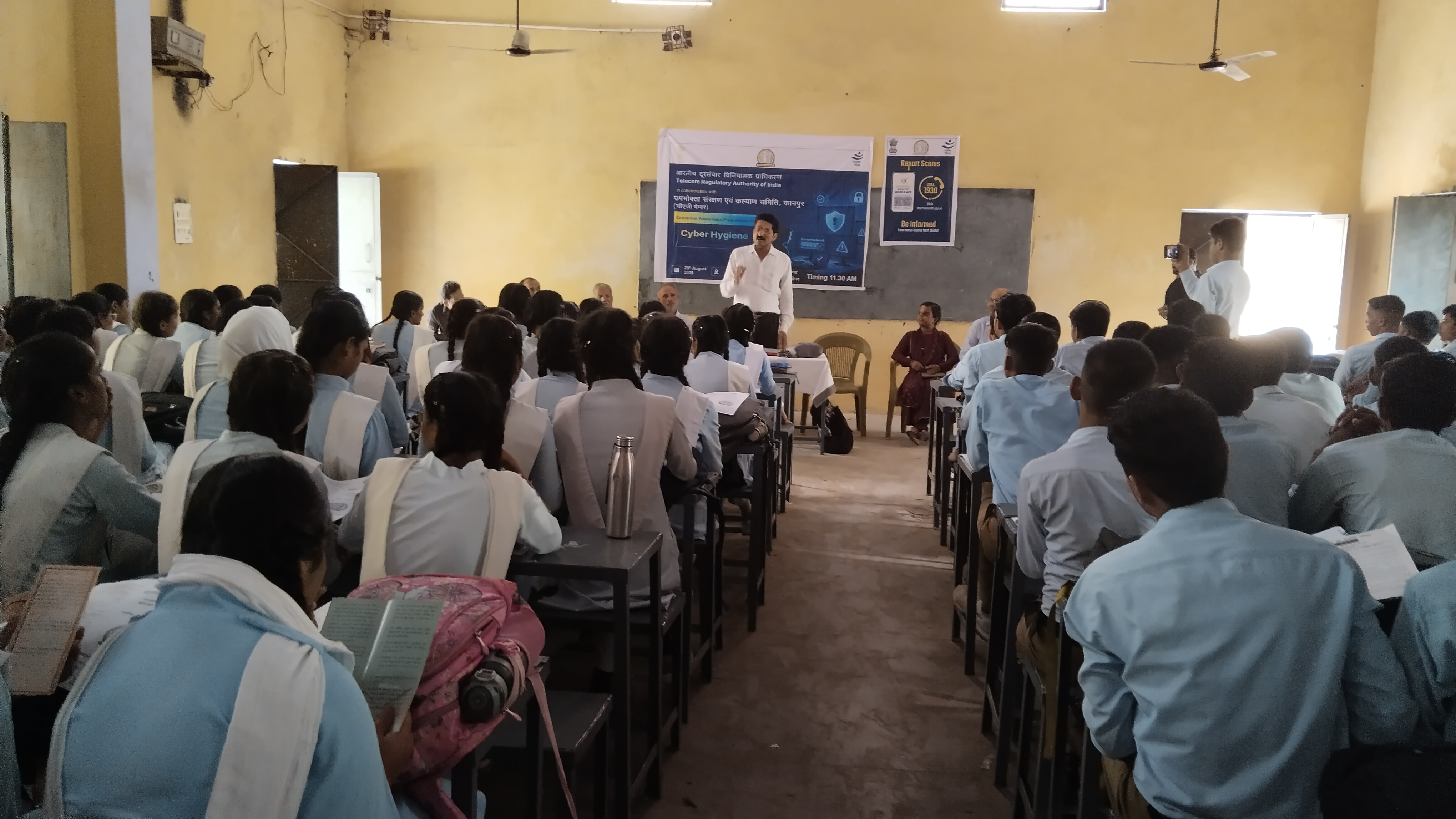 Consumer Awareness Programm at Aligarh (UP) by Upbhokta Sanrakshsn Kalyan samiti KANPUR