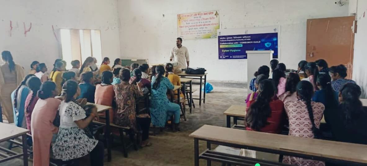 Consumer Awareness Programm at MAU (Uttar Pradesh) by Consumer Guild