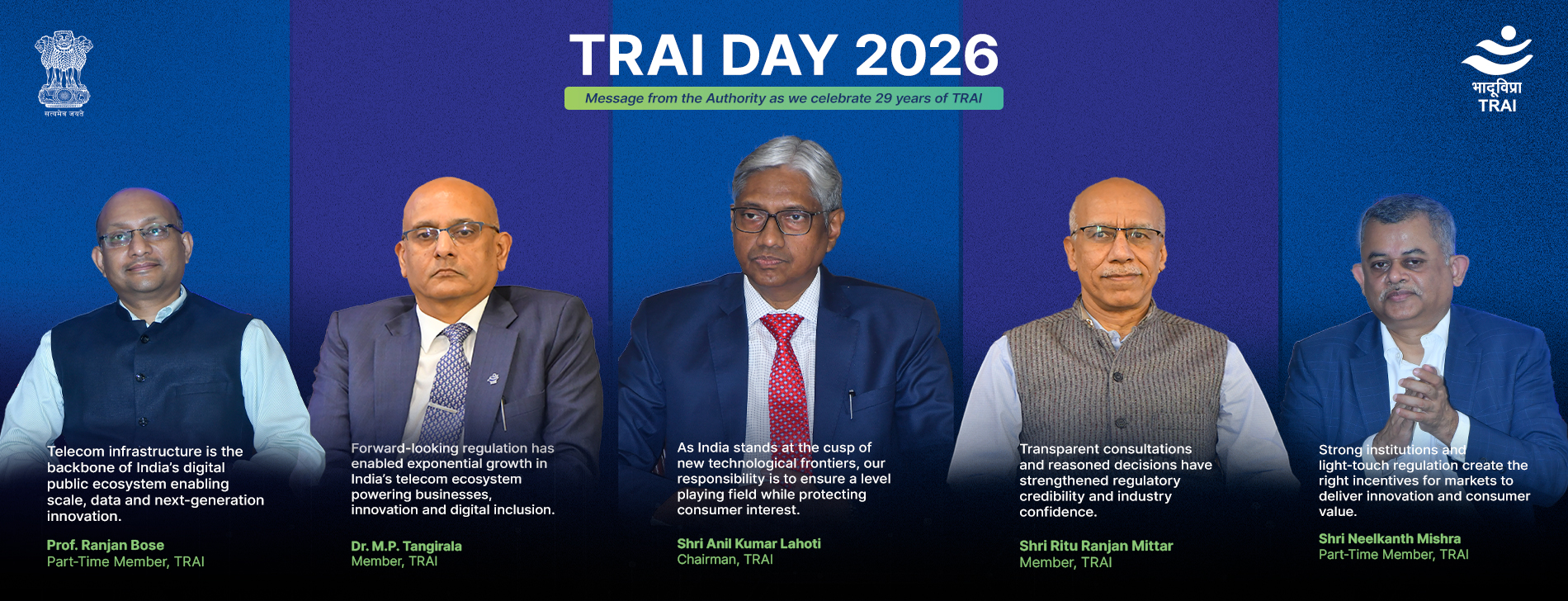 TRAI Day