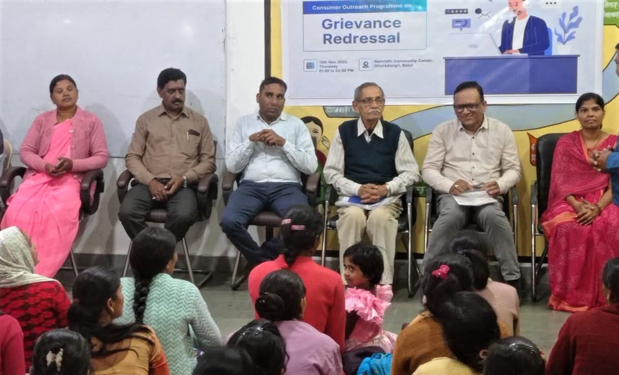 Consumer Awareness Programm at Betul (MP) by NCHSEBPL