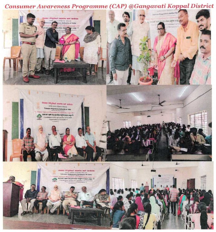 Consumer Awareness Programm at Gangavati (Karnataka) by CAOCVO