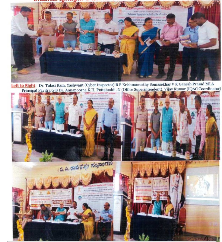 Consumer Awareness Programm at Gundlupet (Karnataka) by CAOCVO