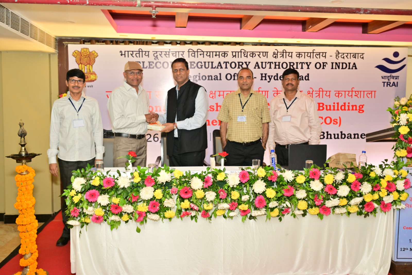 REGIONAL WORKSHOP FOR THE CAPACITY BUILDING OF CONSUMER ORGANIZATIONS AT BHUBANESWAR