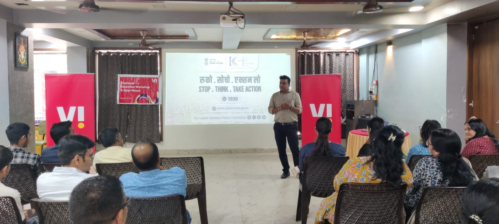 Consumer Education Workshop Organized at Bodeli (Gujarat) by Vodafone Idea Ltd.