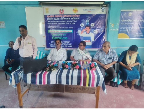 Consumer Awareness Programm at  Mukulish (Odisha) by VIKASH