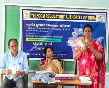 Consumer Awareness Programme at Mulugu by Sri Dharani Voluntary Organisation