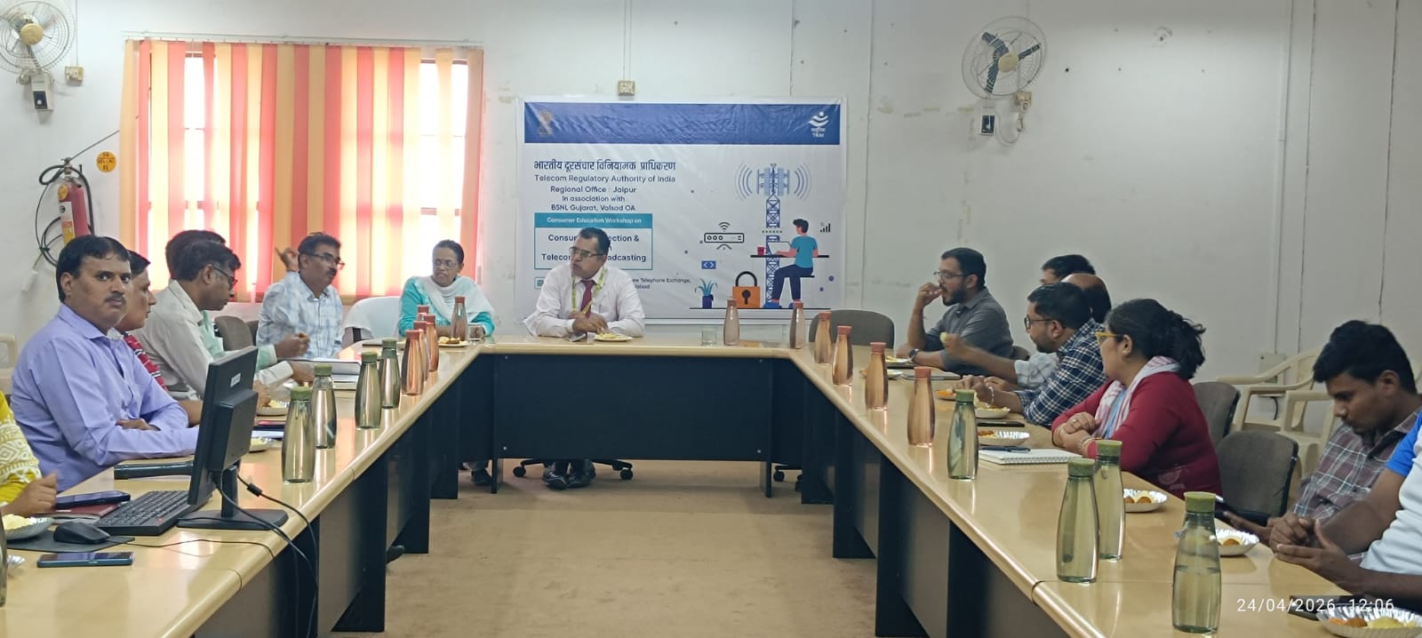 Consumer Education Workshop at Valsad (Gujarat) by Bharat Sanchar Nigam Ltd. (BSNL)