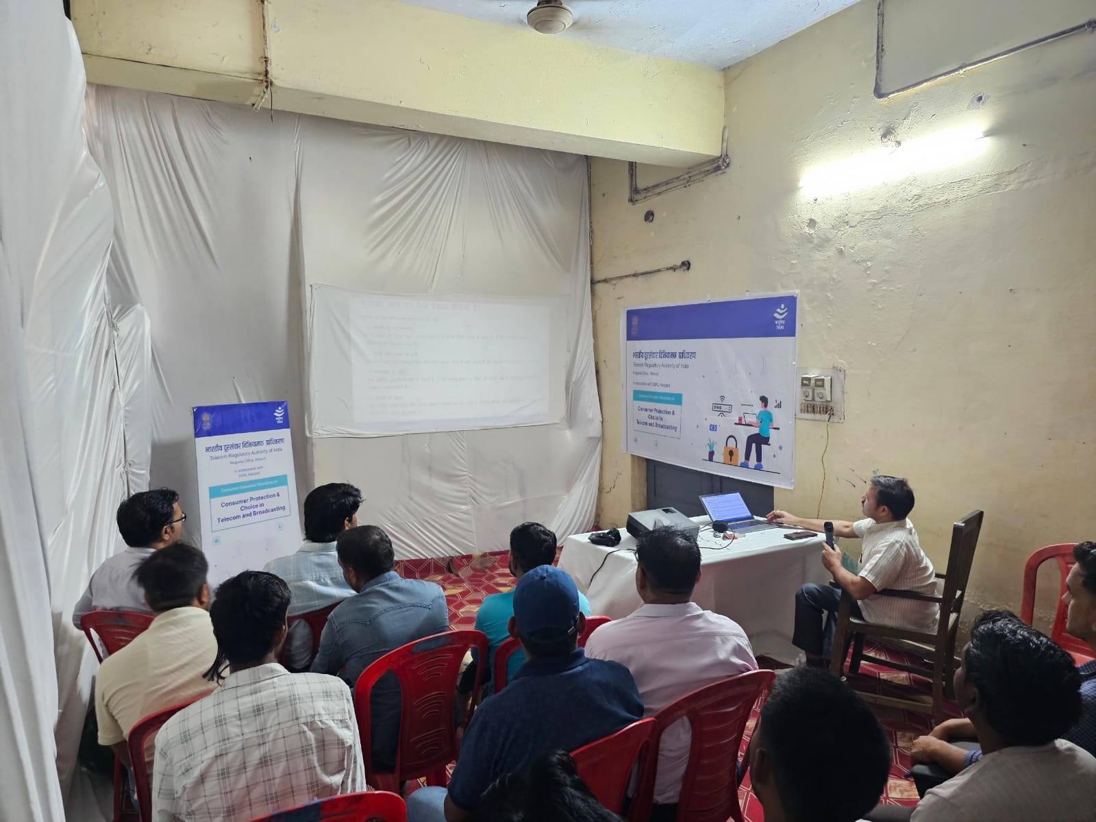 Consumer Education Workshop Organized at Kasganj (UP) by BSNL