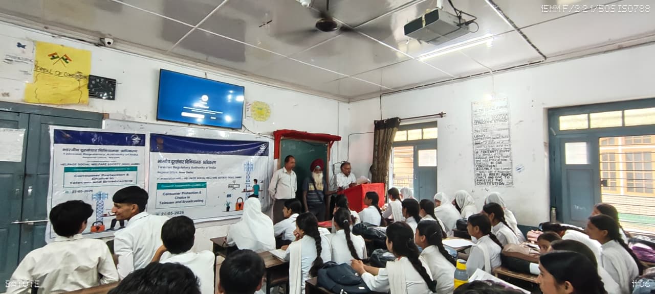 Consumer Awareness Programm at Doda (J&K) by Helpage Social Welfare Society, Jammu
